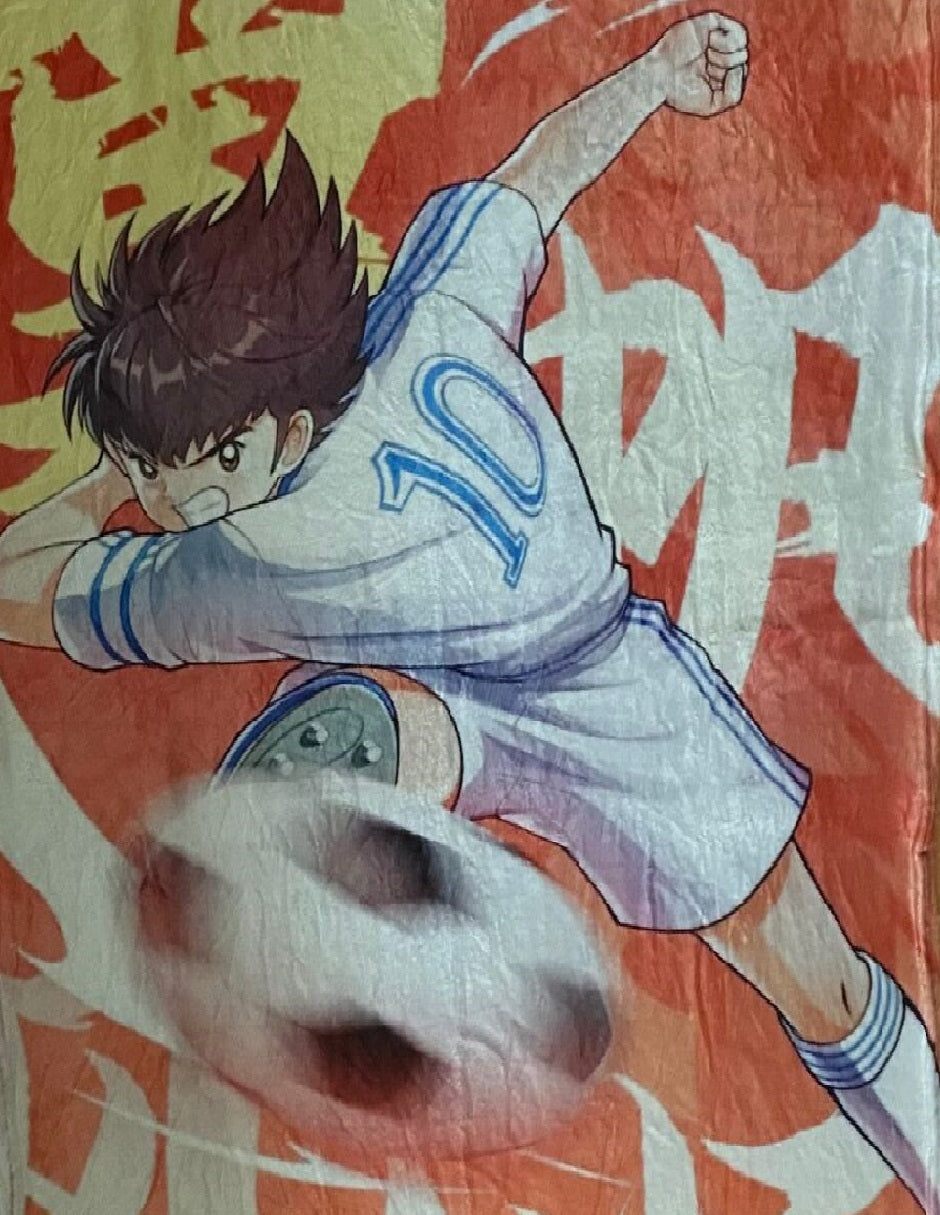 Cobija Frazada Ultra Suave  Capitan Tsubasa Supercampeones